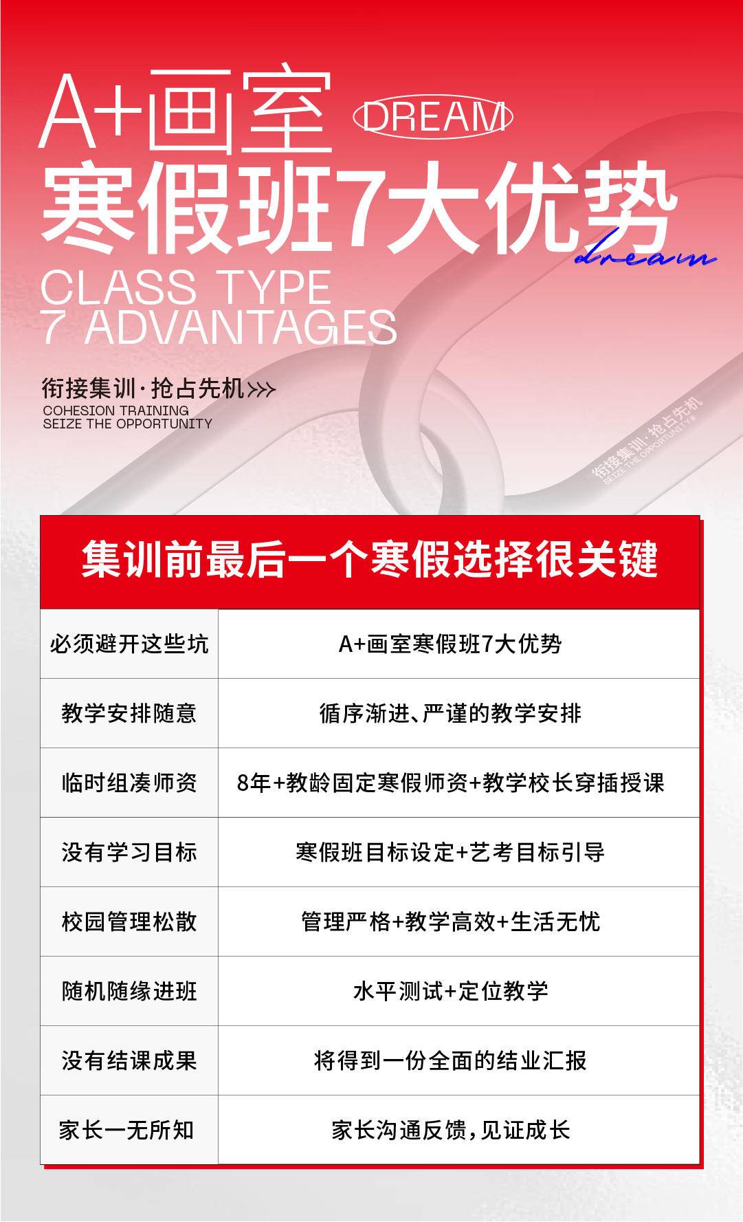 微信图片_20221118112604.jpg