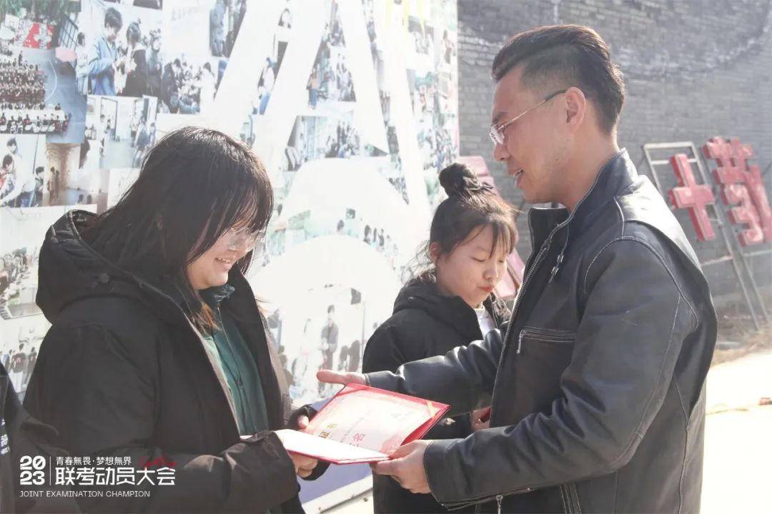 微信图片_20221219105616.jpg 微信图片_20221219105616.jpg