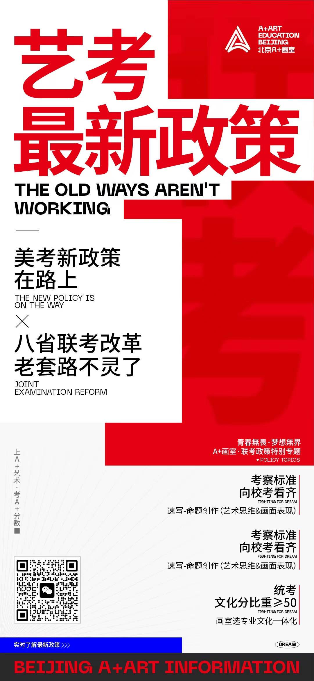 微信图片_20230224111220.jpg