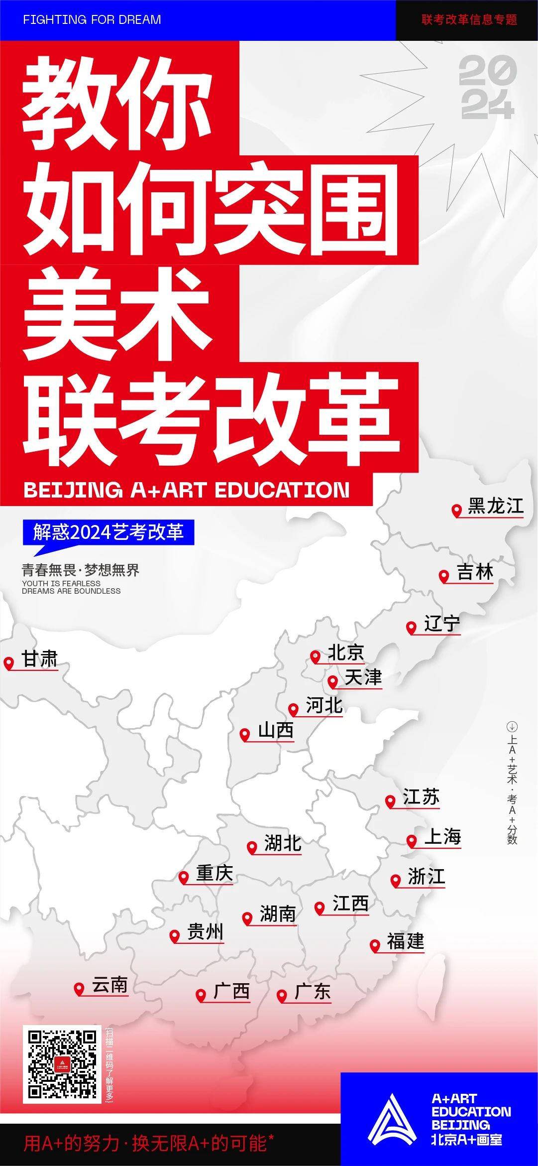 微信图片_20230415144344.jpg