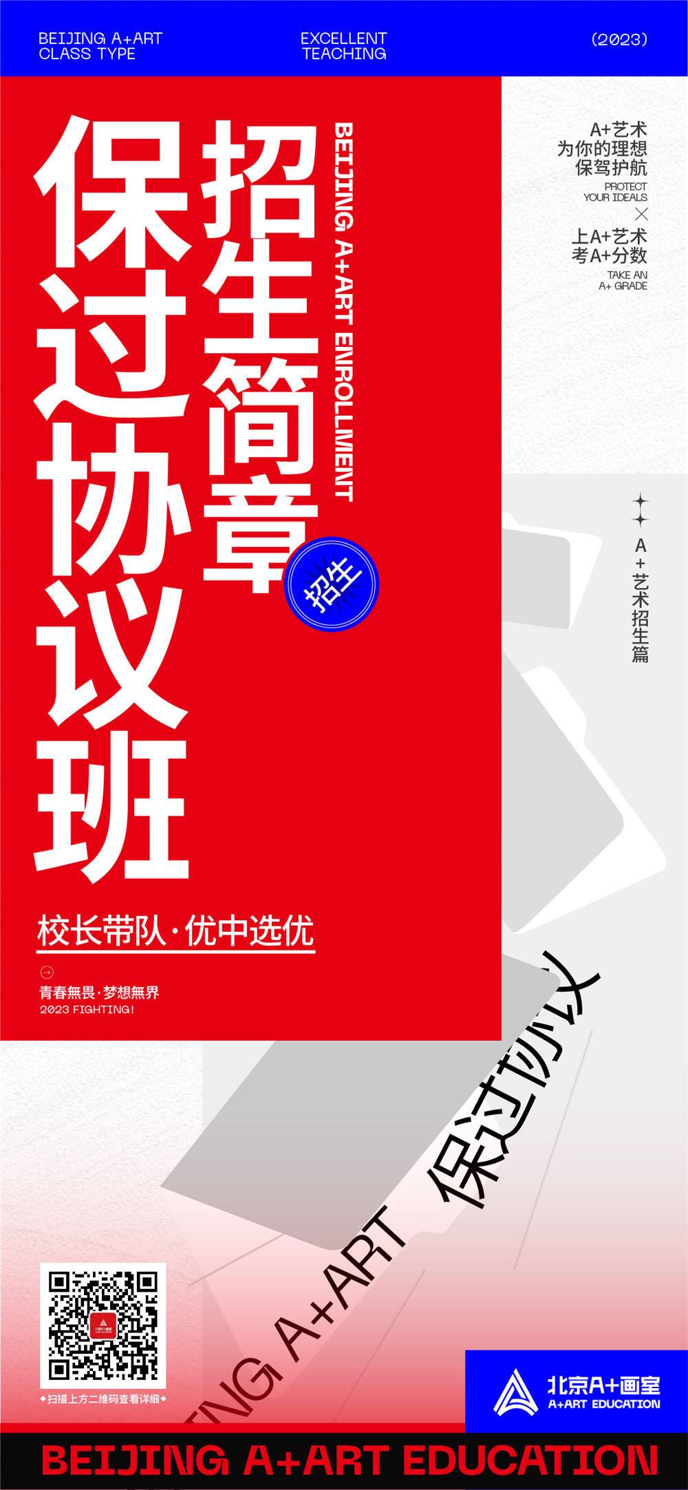 后台01.jpg