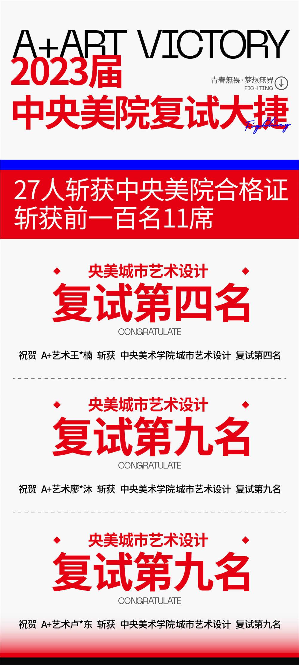 修改01.jpg