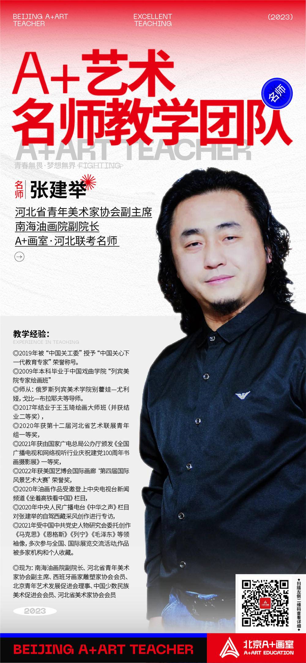 修改02.jpg