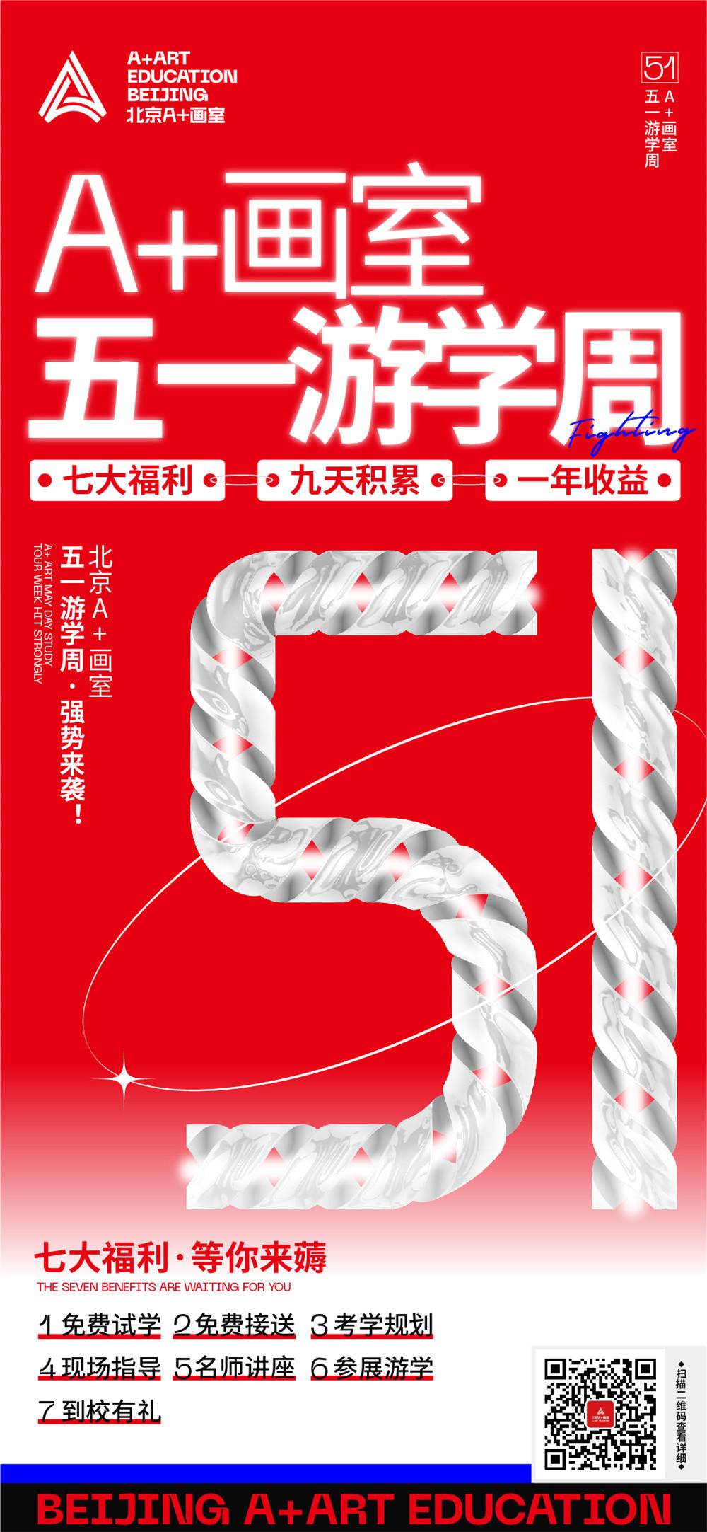 1000尺寸01.jpg
