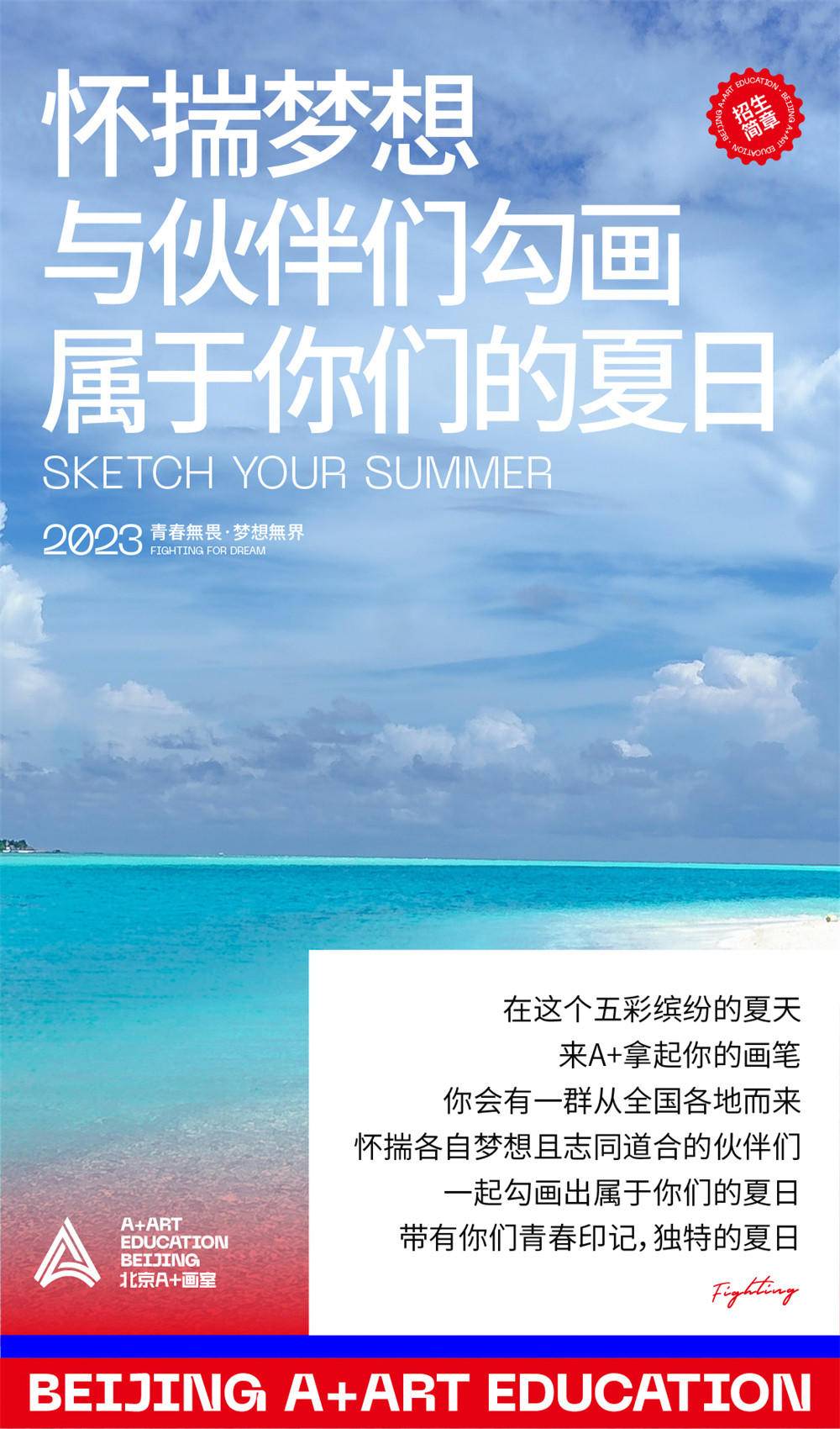 微信图片_20230516164520.jpg