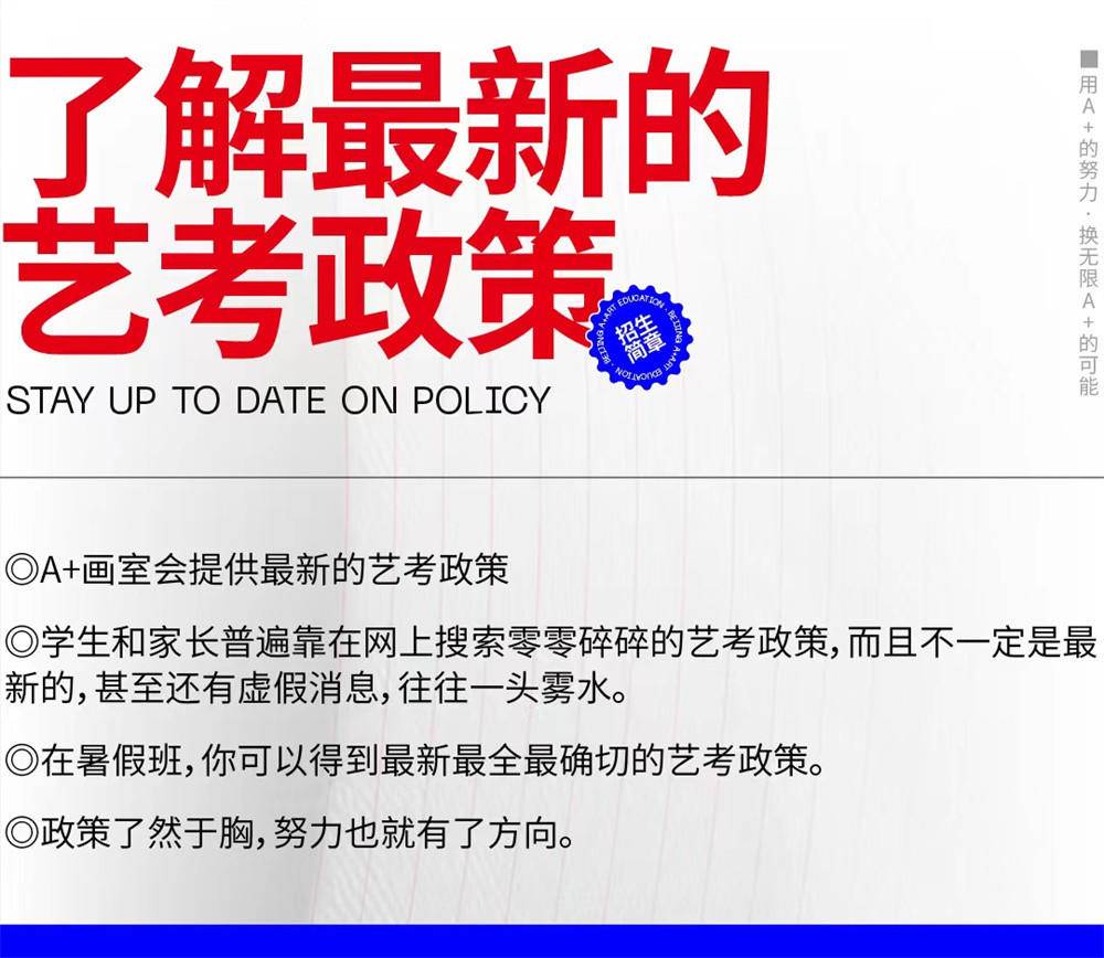 微信图片_20230516094453.jpg