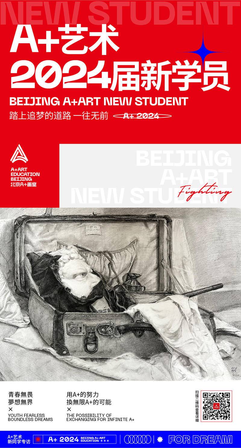 微信图片_20230602104447 拷贝.jpg