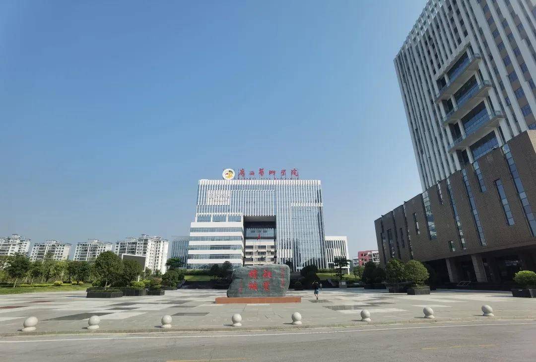 微信图片_20230202155054.jpg